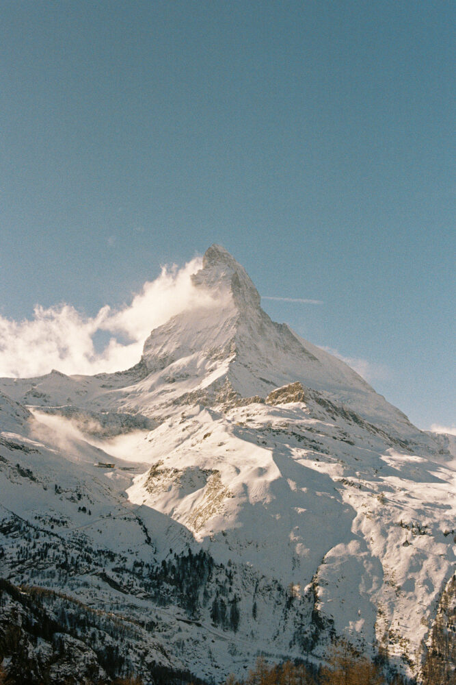 Switzerland Wedding Venues